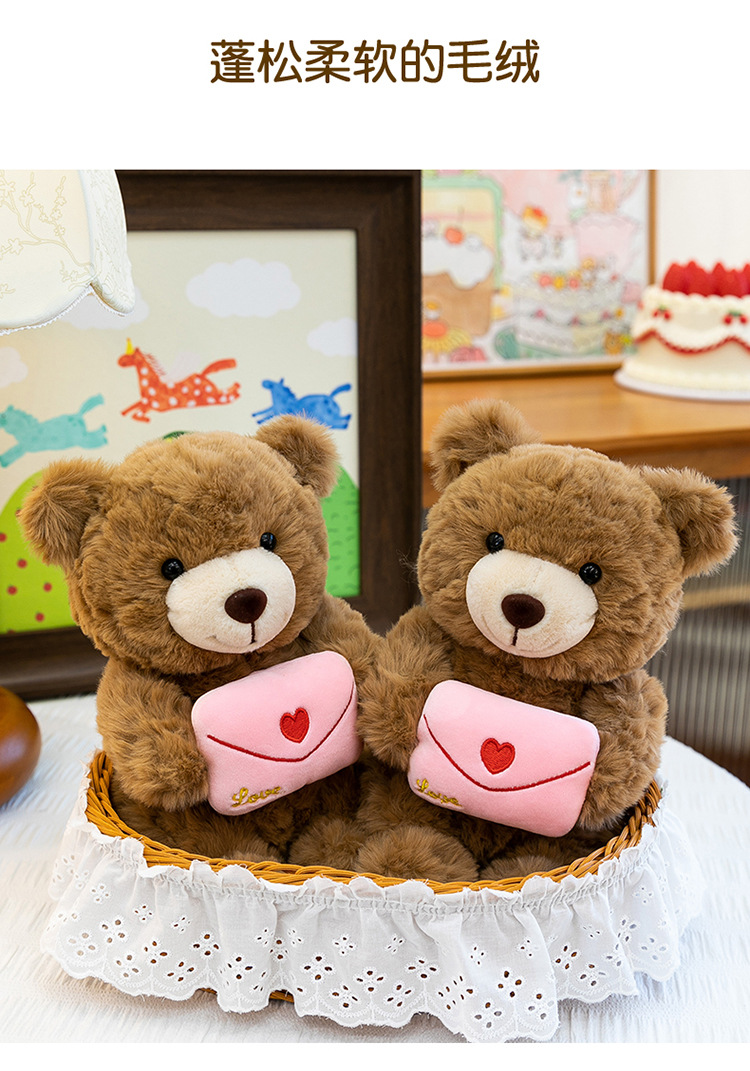 跨境爱心抱抱熊毛绒玩具泰迪熊玩偶情人节礼物生日礼物女生可爱详情13