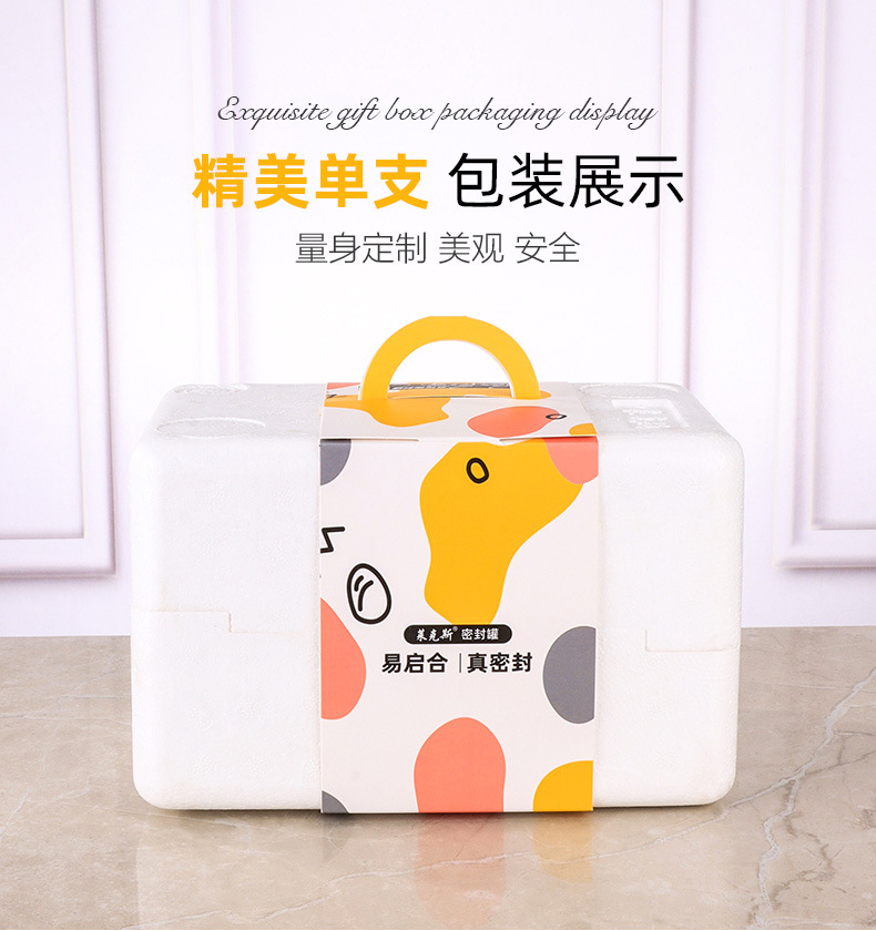 New negative pressure pull-out storage tank cylindrical press storage tank, kitchen grains and dried fruits storage sealed tank pic 18