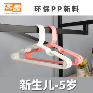 塑料防滑衣架干湿两用家用无痕塑料挂衣架成人高档塑料衣架厂家详情7