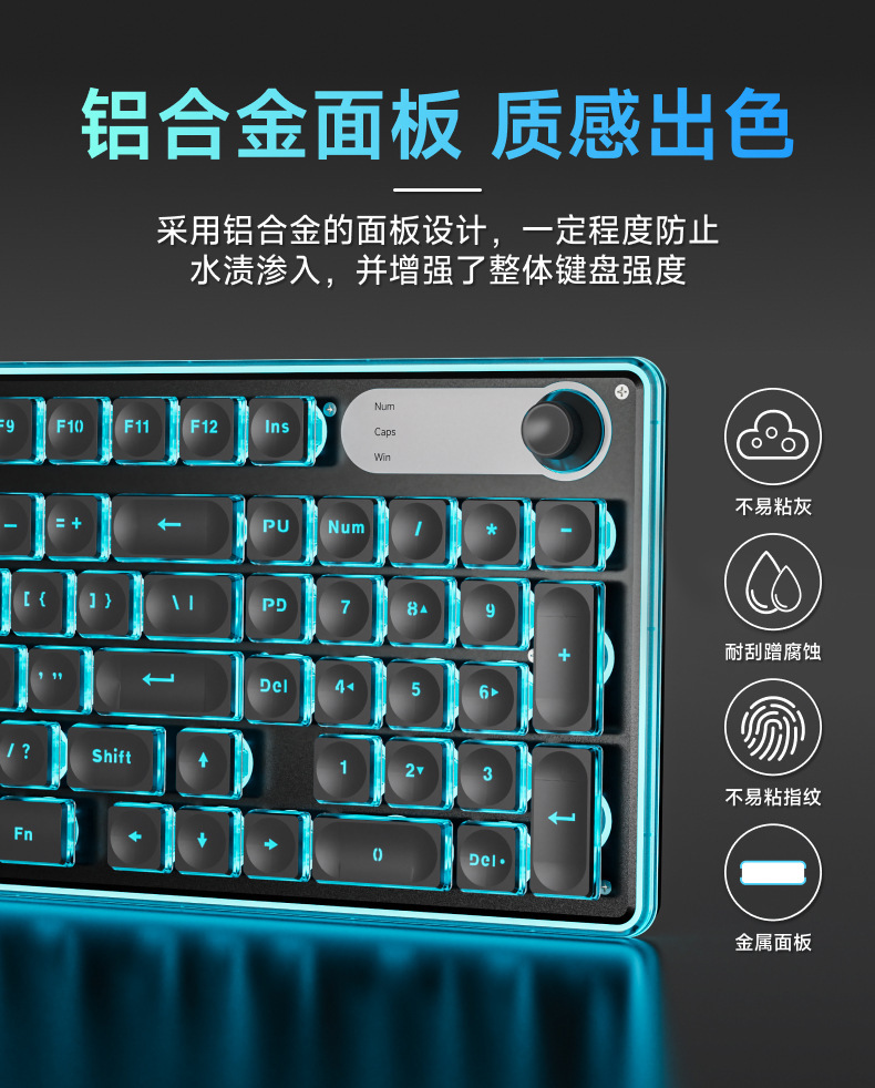 F98有线静音键盘手感背光平板笔记本电脑打字办公RGB炫光详情4
