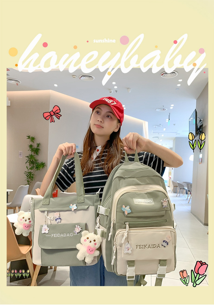 小清新书包女初中生高颜值可爱小学生双肩包中学生大容量轻便背包详情1