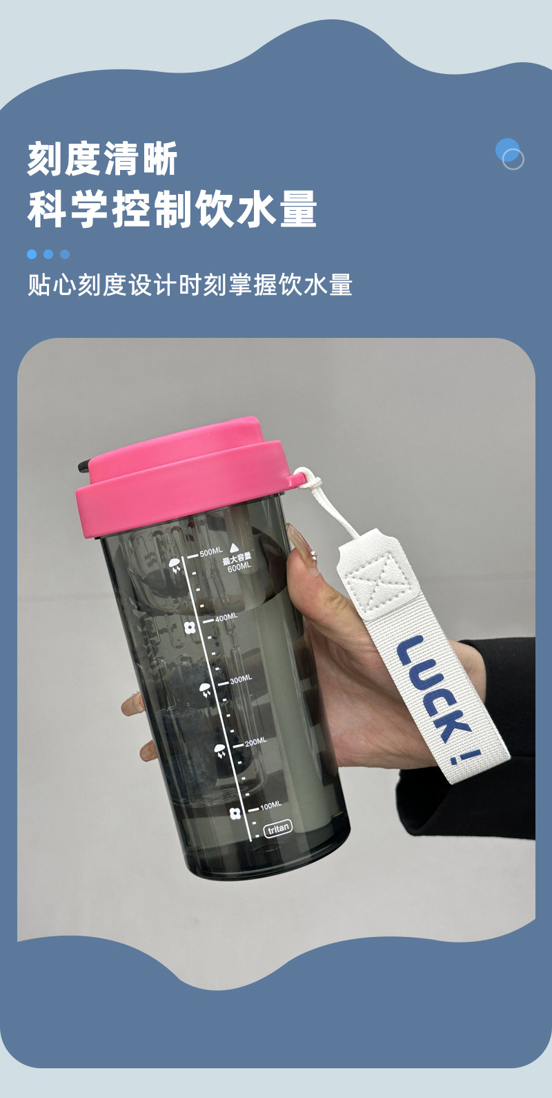 夏季水杯女ins吸管杯学生高颜值茶水分离泡茶杯子男款上班族颜控详情7