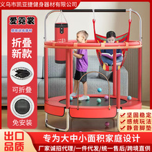 健身蹦床跨境热销成人健身蹦蹦床折叠款蹦床健身房跳床可一键收纳详情9