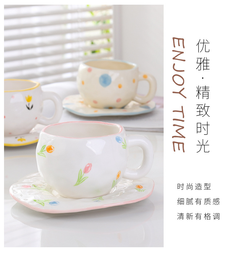 韩式ins风陶瓷马克杯高颜值 下午茶杯子手绘少女可爱手捏咖啡杯碟详情11