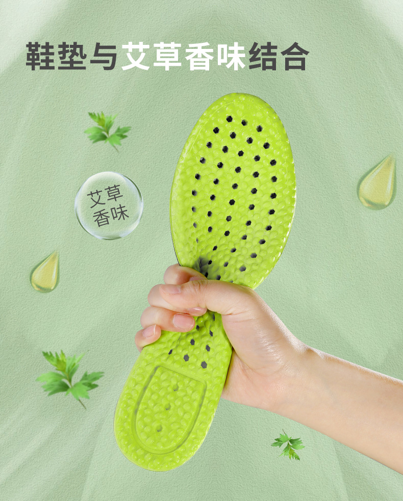 爆米花鞋垫防臭抗菌透气pu吸汗软弹男士靴子皮鞋女夏运动鞋休闲鞋详情4
