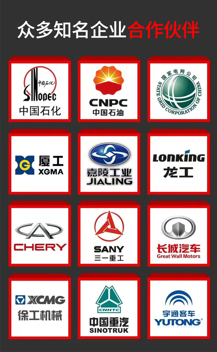加长球头六角匙扳手批发自行车工具六棱板手6角球头内六角扳手详情35