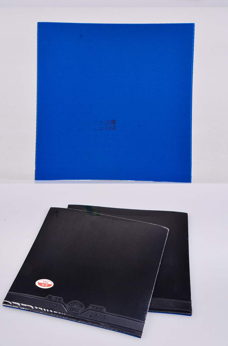 729普及纵横乒乓球拍胶皮初学训练型GS粘性反胶套胶彩色正品详情11