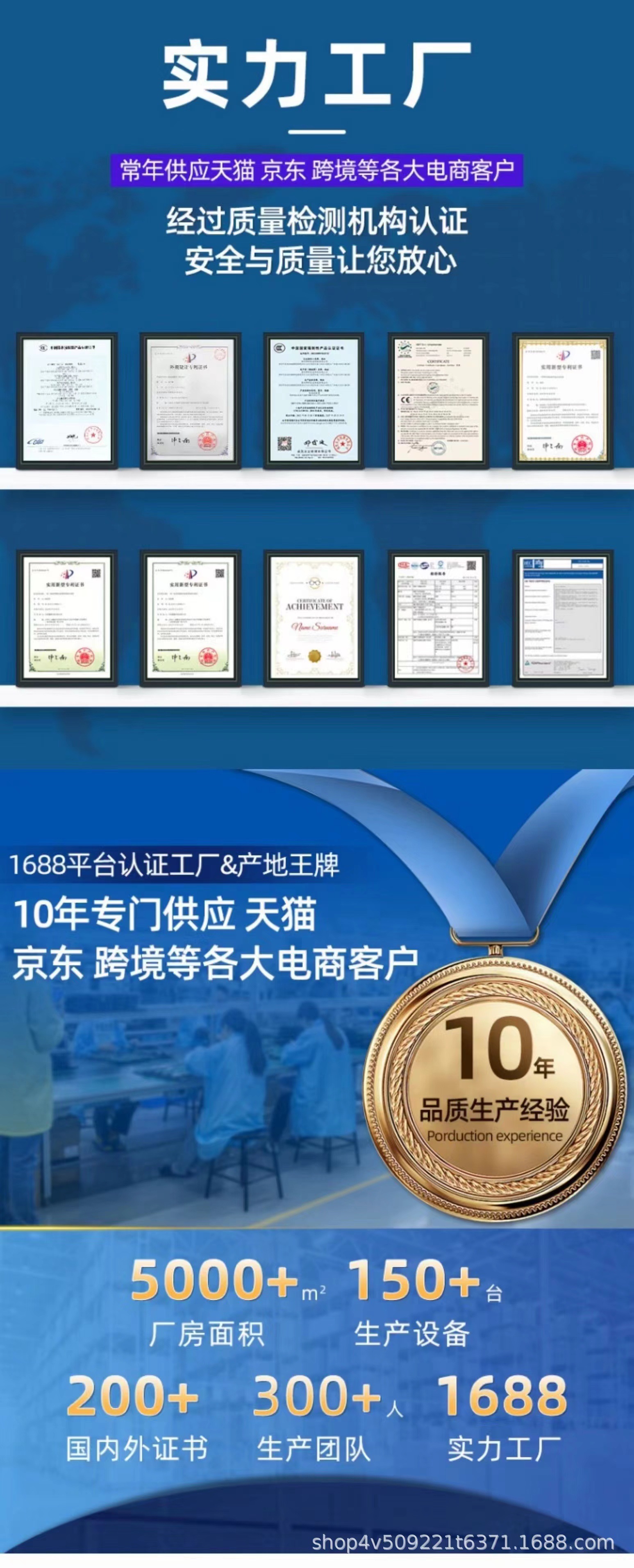 200W/120W闪充数据线适用VIVO极速双引擎快充IQOO11/10pro充电线详情1