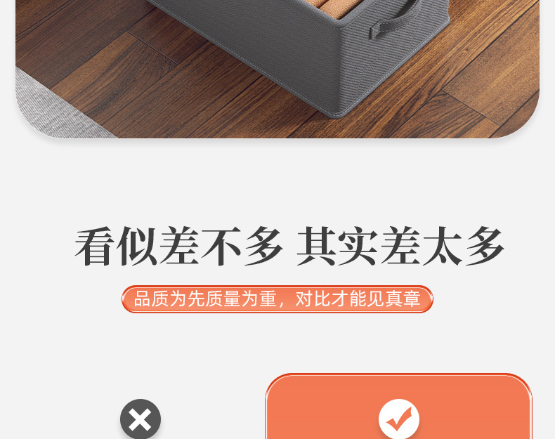 纯灰色无隔层收纳盒衣物裤子抽屉式多功能宿舍整理玩具衣服收纳箱详情5