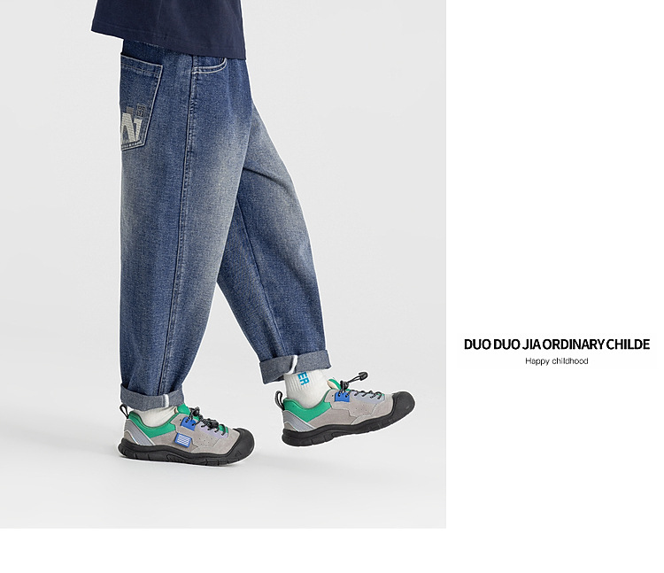 多多家男童牛仔裤2025秋季柔挺有型百搭质感儿童宽松复古休闲长裤详情29
