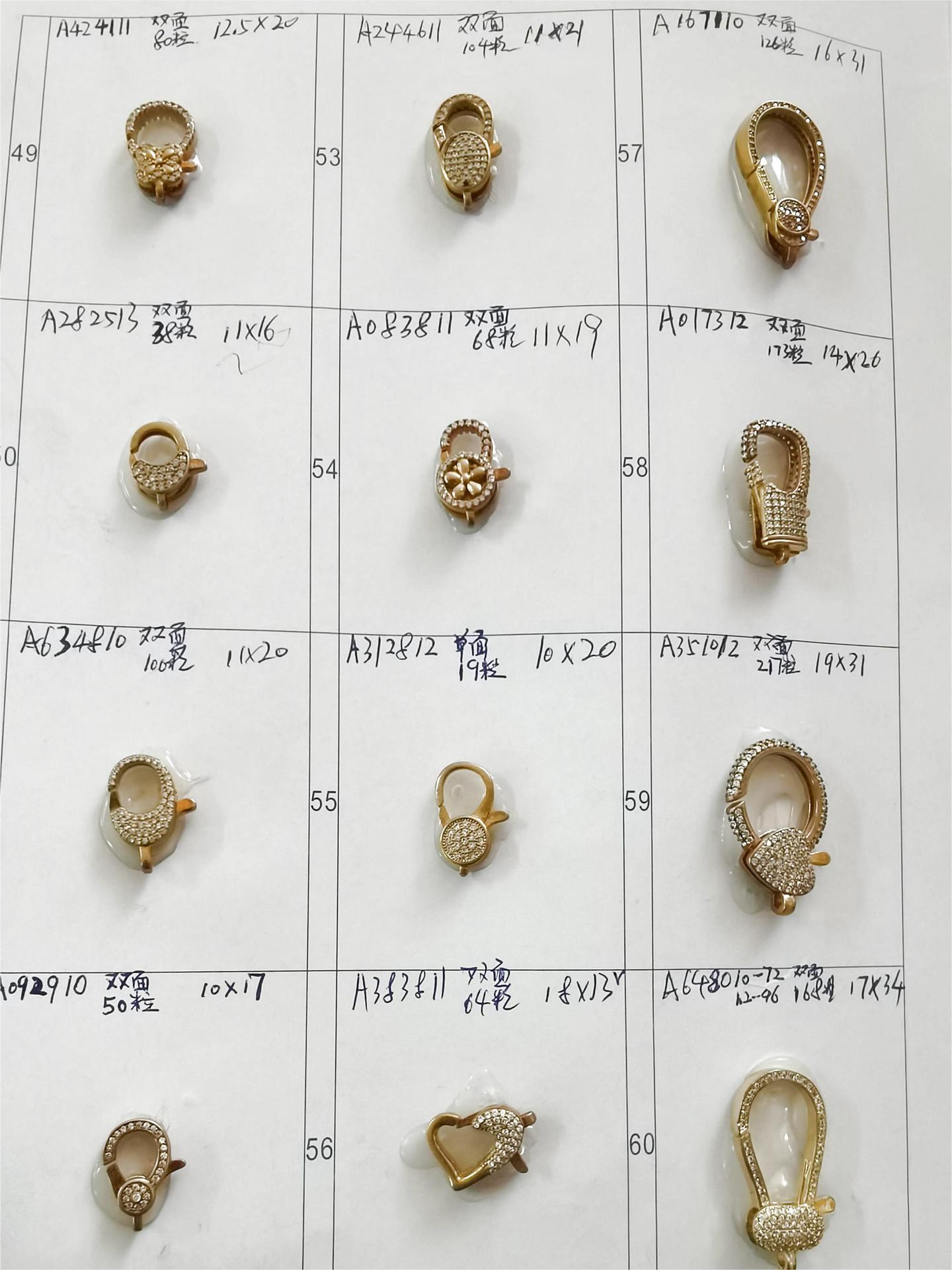 High-quality diamond-encrusted, high-grade brass cast special-shaped lobster pendant, necklace pendant, clothing pendant, 18K color retention pic 29