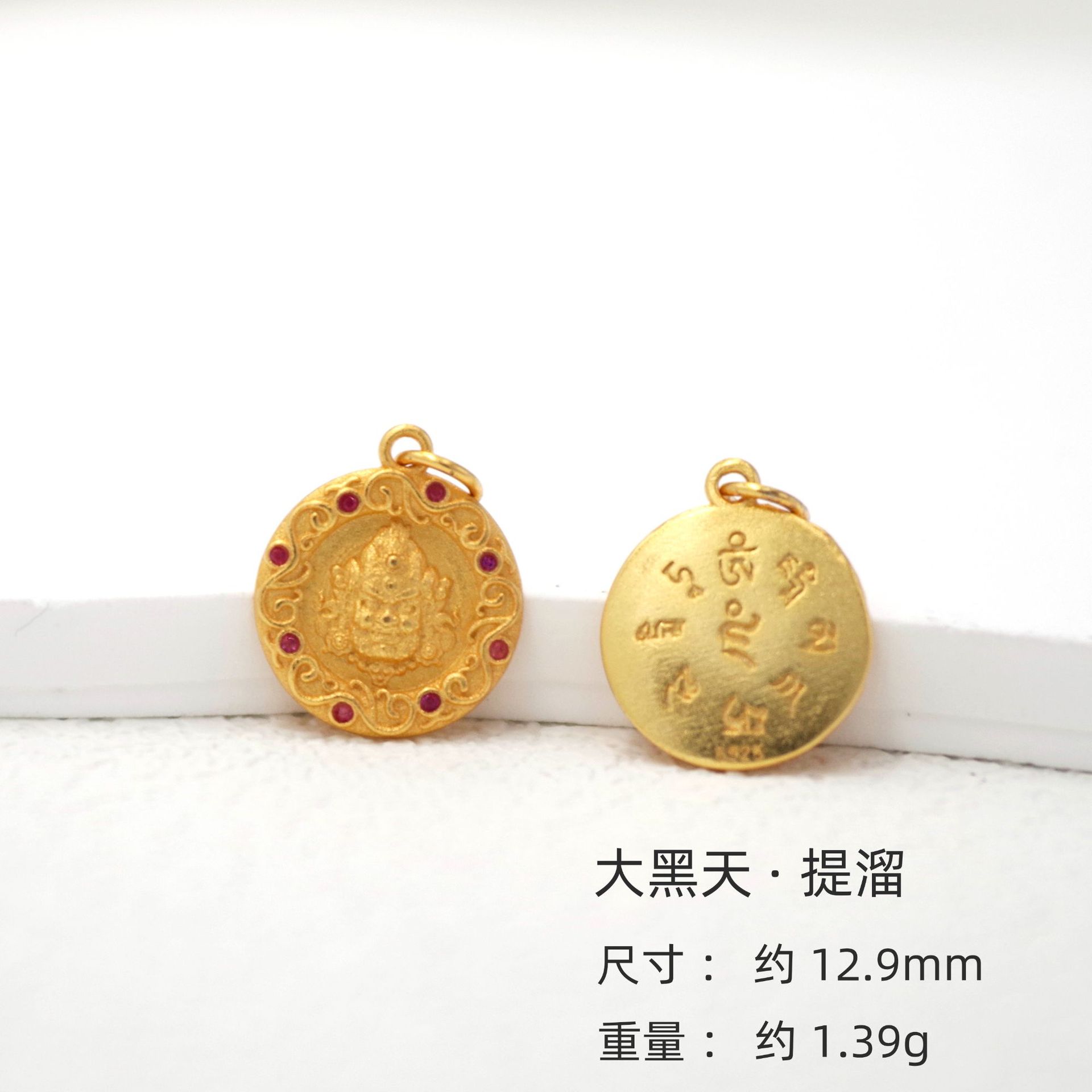 s925银镀24k真金扎基拉姆福牌提溜配件乐小吊坠镶嵌锆石挂件批发详情6