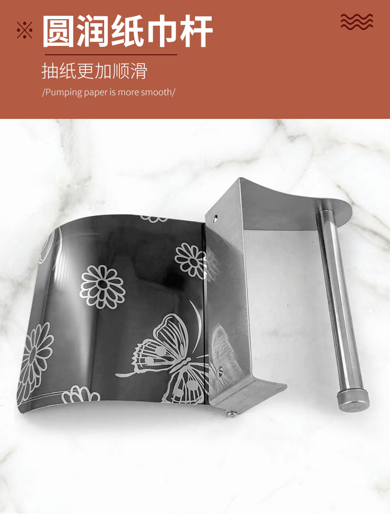 Wholesale bathroom toilet paper racks, European-style stainless steel tissue paper racks, household bathroom toilet paper boxes, hotel engineering toilet paper racks pic 5