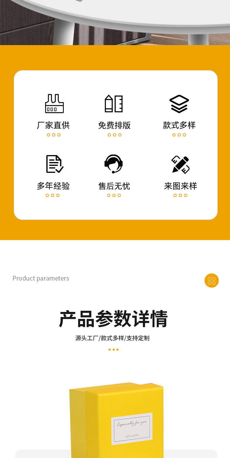 首饰戒指包装礼盒可定logo灰底板加厚材质礼物盒纸盒详情6