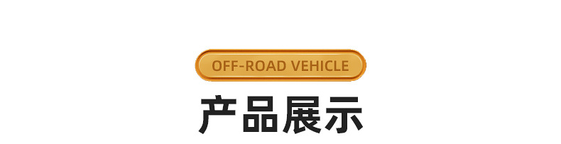 儿童过家家玩具套装手工绘画男女孩大礼品盒培训机构招生积分兑换餐厨具趣味模拟游戏儿童益智玩具详情4