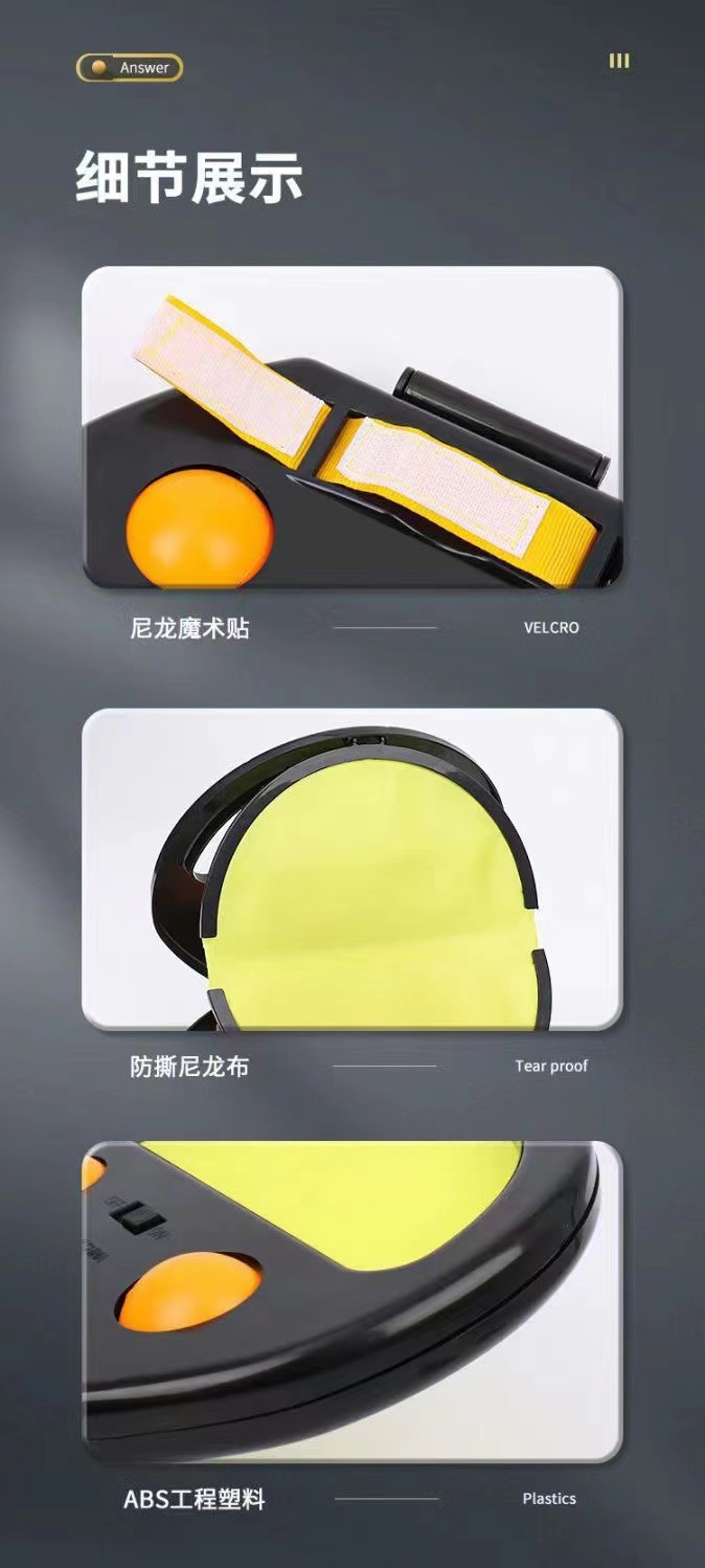 跨境爆款儿童手抓球双人亲子互动弹接球室内外运动训练手夹球玩具详情6