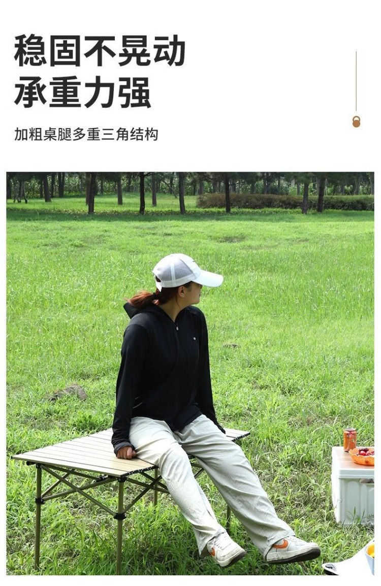户外折叠蛋卷桌摆摊小桌子可折叠便携碳钢露营野外餐桌椅地摊桌子 多用折叠桌小空间详情7