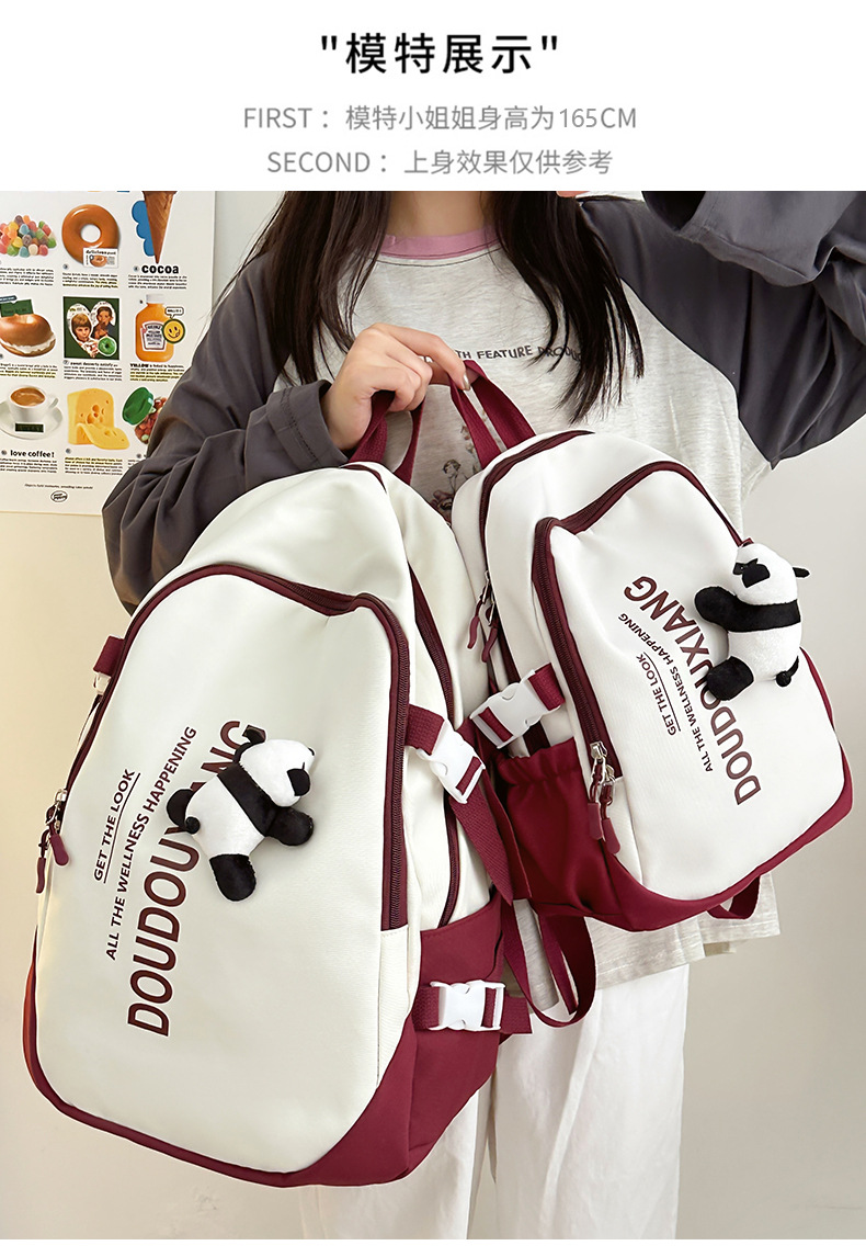 新款时尚休闲书包少女中学生双肩包高颜值大容量情侣双肩电脑包详情6