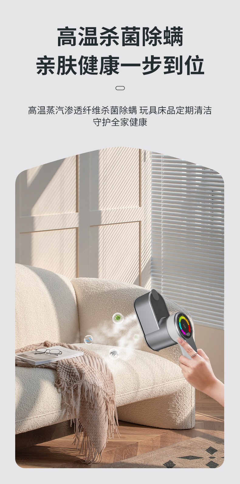 跨境无线手持式挂烫机熨衣机大功率蒸汽家用便携式熨斗旅行电熨斗详情17