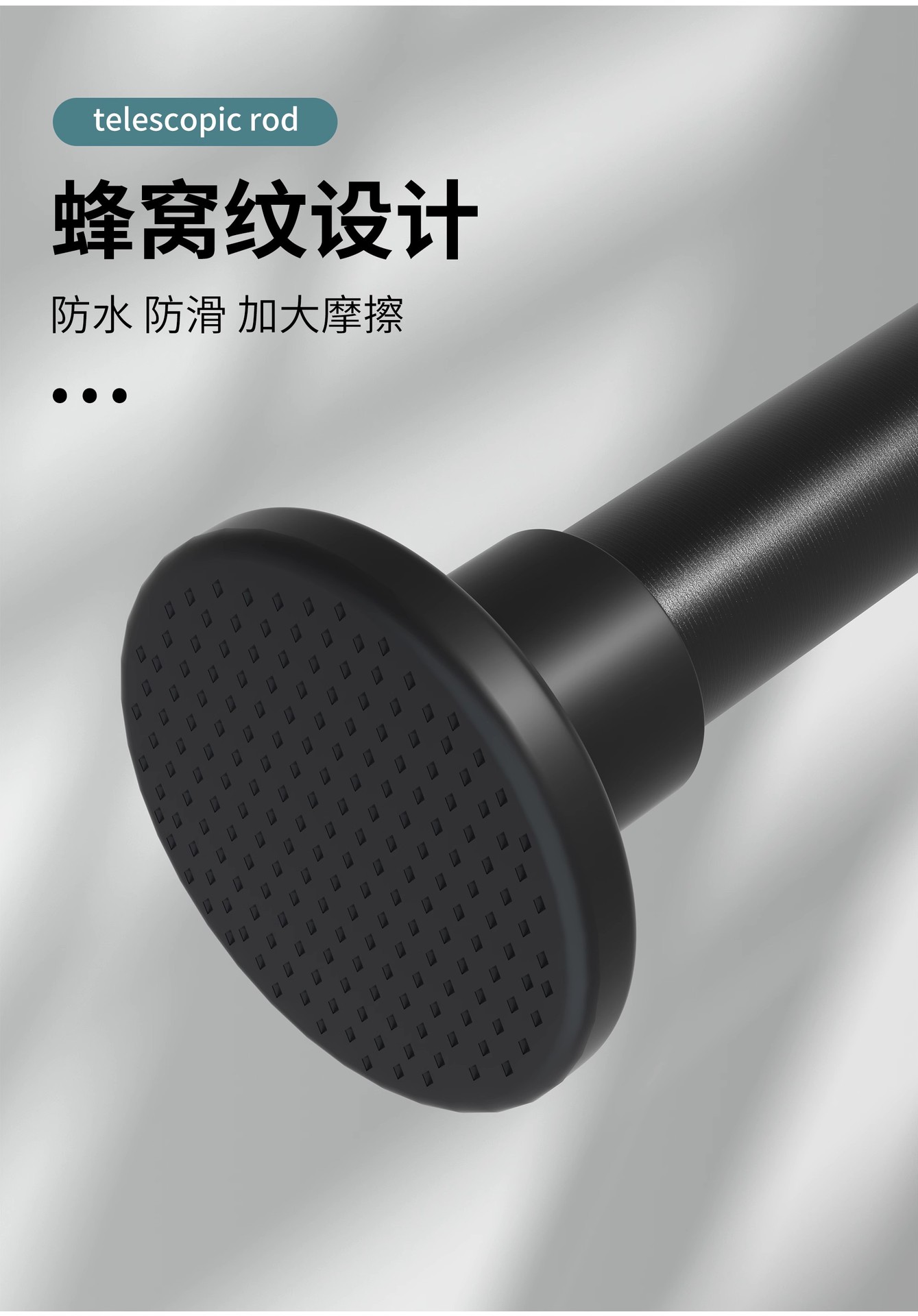 Non-drilling telescopic pole, bathroom shower curtain pole, clothes hanging pole, balcony clothes drying pole, bathroom hanging pole, wardrobe clothes support pole pic 8