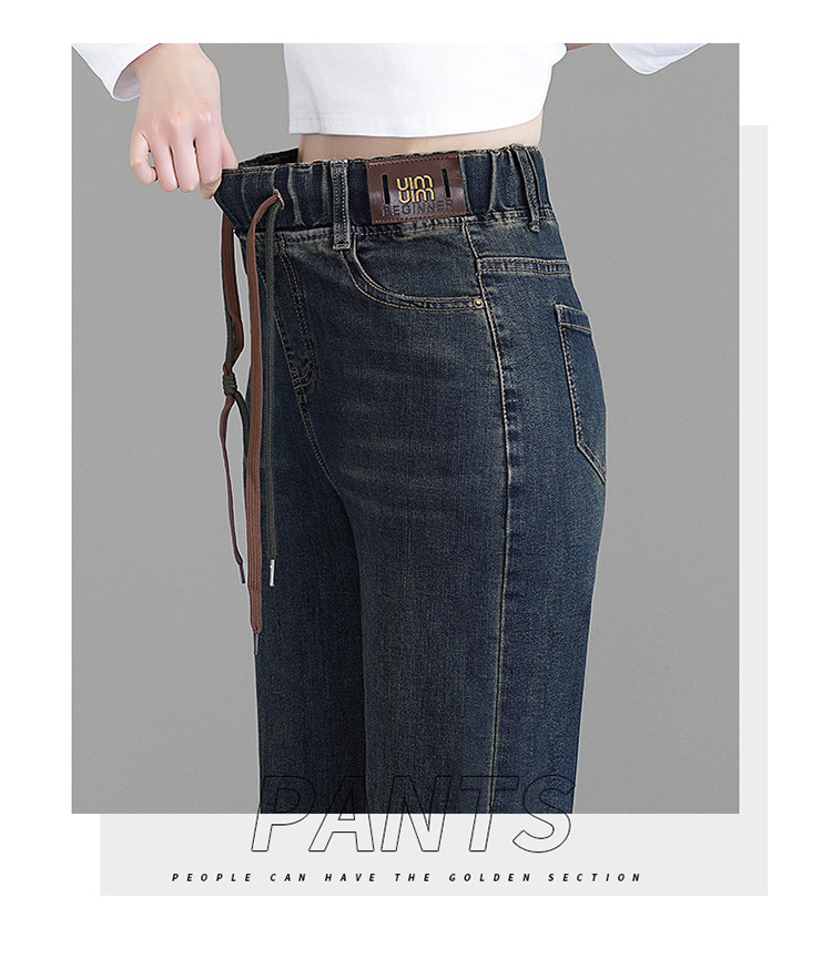 High-waisted stretch-tight jeans for women, new Spring and Autumn 2025, loose and plate-sized, slimming and height-increasing 9-inch straight wide-leg pants pic 15
