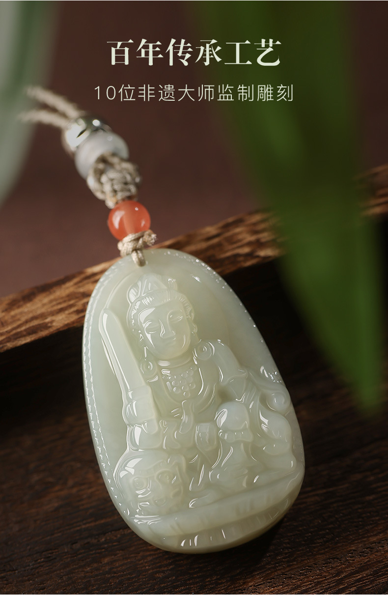 批发玉器工艺品新疆天然正品和田玉白玉八大守护神本命佛玉石吊坠详情5