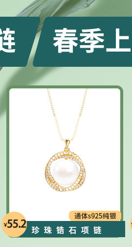 The all-body S925 silver natural pink chalcedony pendant necklace is a simple, oval, gentle and elegant pink collarbone chain gift for women pic 3