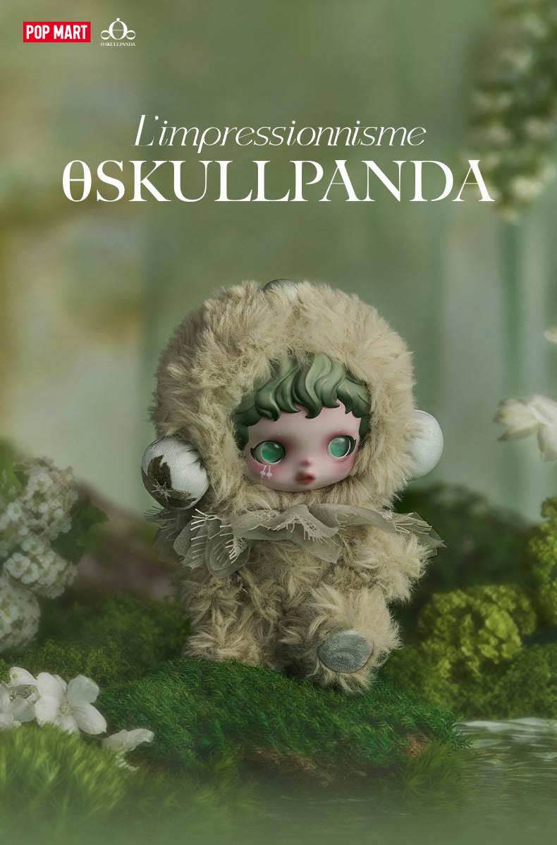 POPMART泡泡玛特SKULLPANDA光织园系列SP冬日乐章二代毛绒盲盒详情2