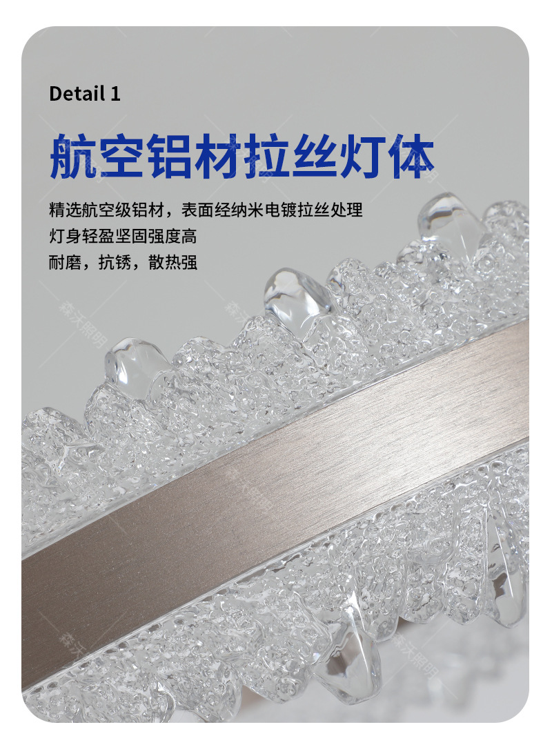 全光谱客厅吊灯意式轻奢圆环led大厅主灯设计师样板房卧室餐厅灯详情22