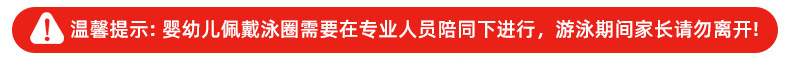 儿童救生衣手臂圈水上充气玩具冲浪板皮划艇浮排浮垫成人游泳圈详情1