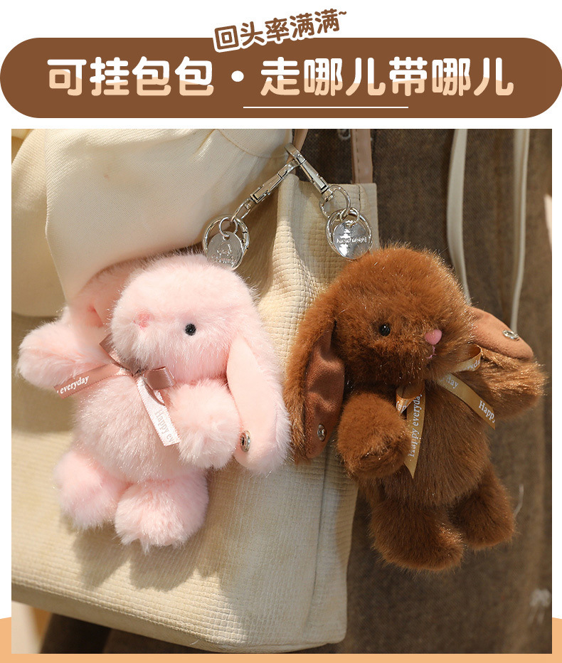 Cute little rabbit pendant that can play the piano, ear-hanging rabbit doll, sensing plush girl backpack pendant, keychain doll pic 7