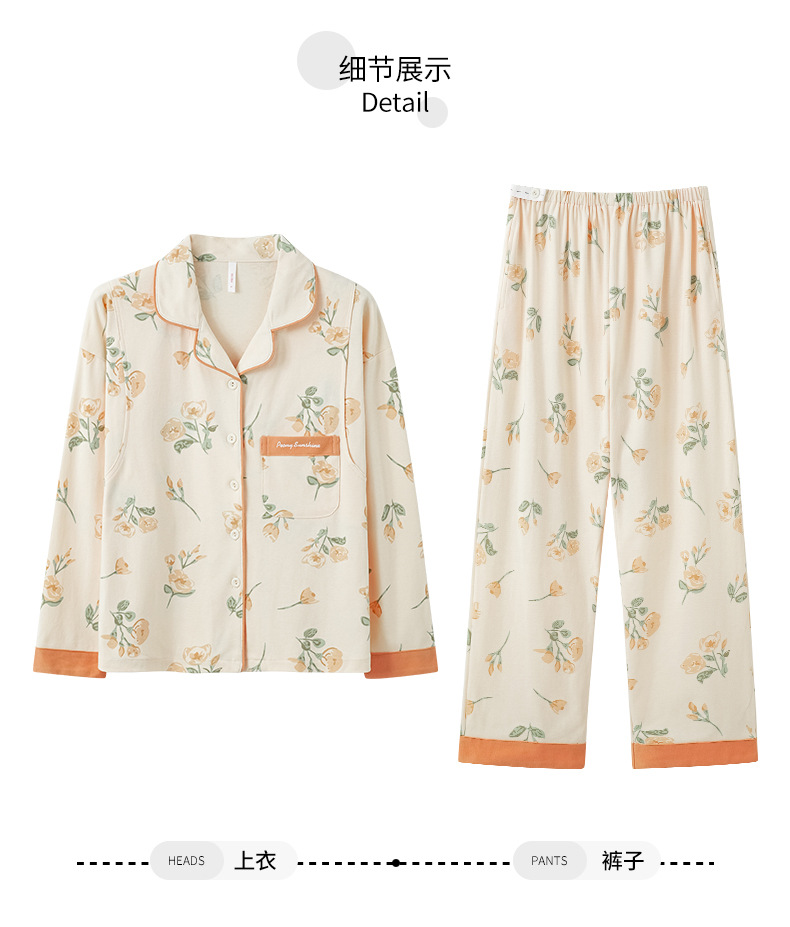 喜月批发A类月子服春秋季纯棉薄款孕妇睡衣产后哺乳喂奶期吸汗夏详情10