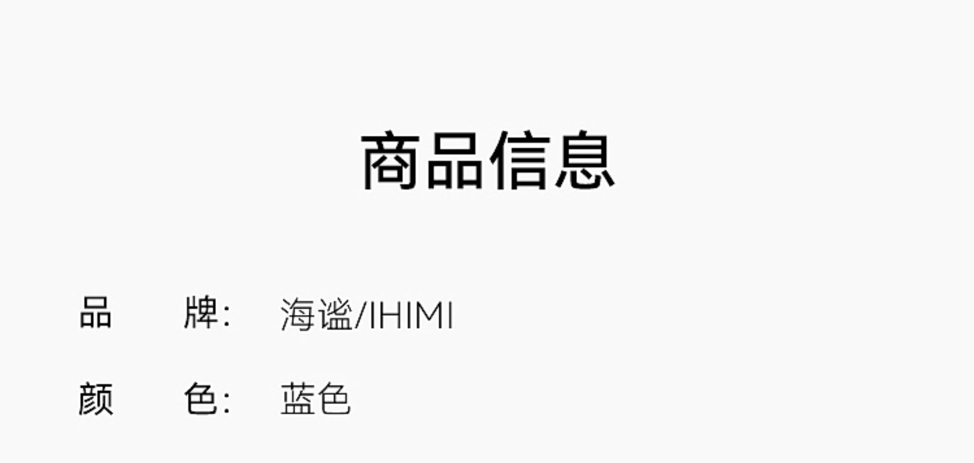 2025春季气质感中长裙设计感水彩晕染雪纺连衣裙女详情8