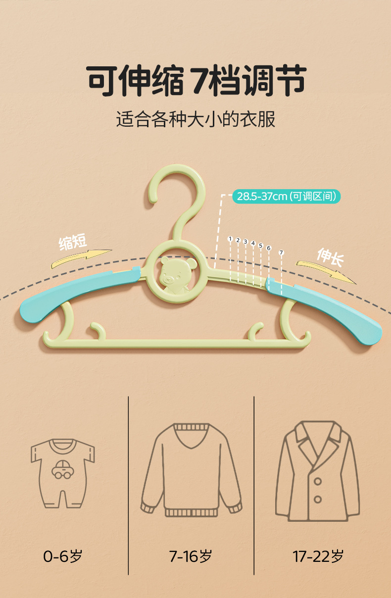 كان جايوببي محميا من التجفيف المنزلي، وقاسيا من الرياح pic 4