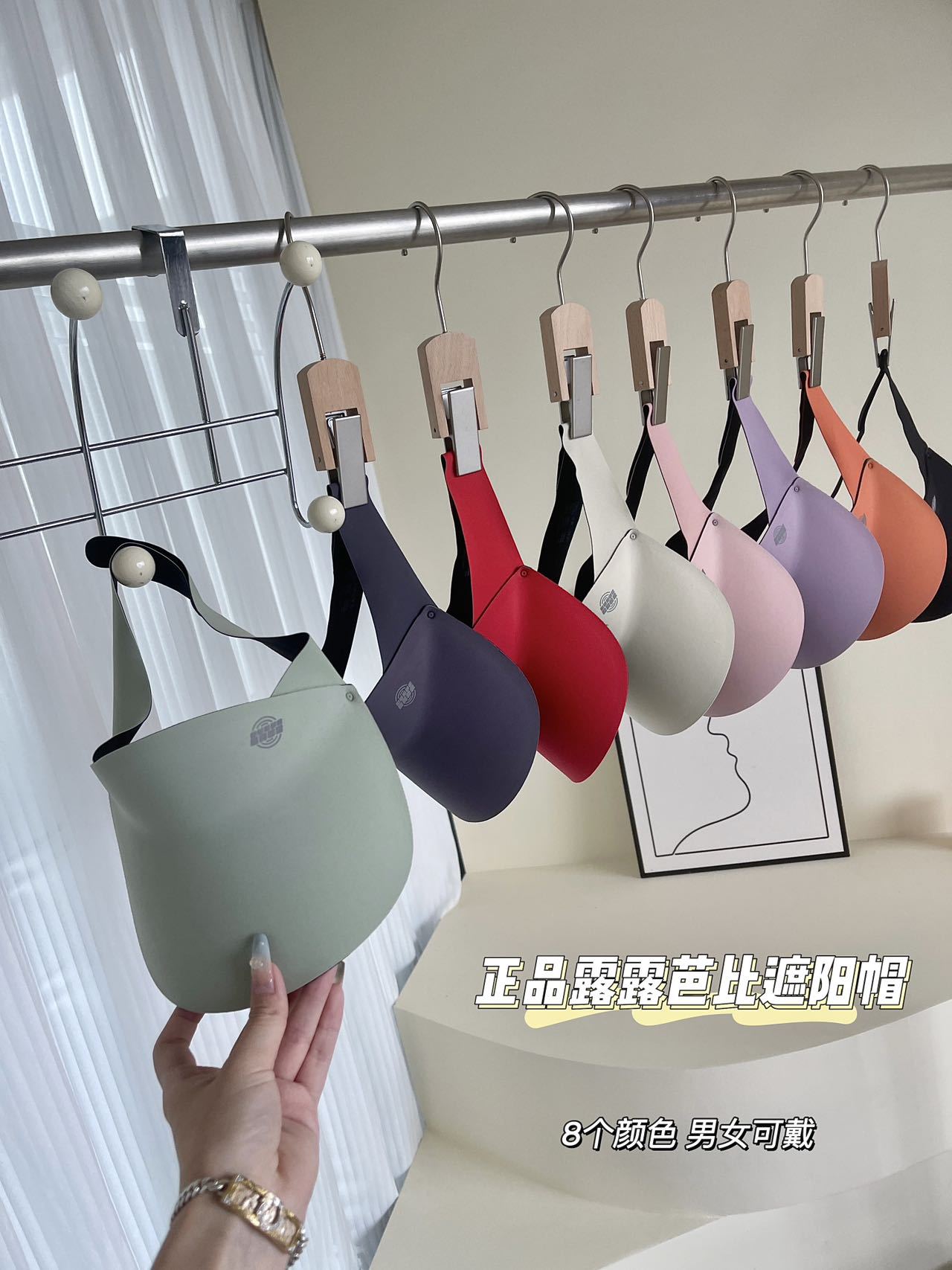 LLBB& Invisible Sun Hat 2024 Summer New Style Sun Protection Hat, Sun Hat, Overhead Hat, Face Covering Wonder for women pic 7