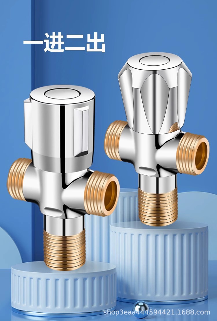 三角阀全铜冷热水器马桶家用大流量球阀三通分水阀门开关一进二出详情2