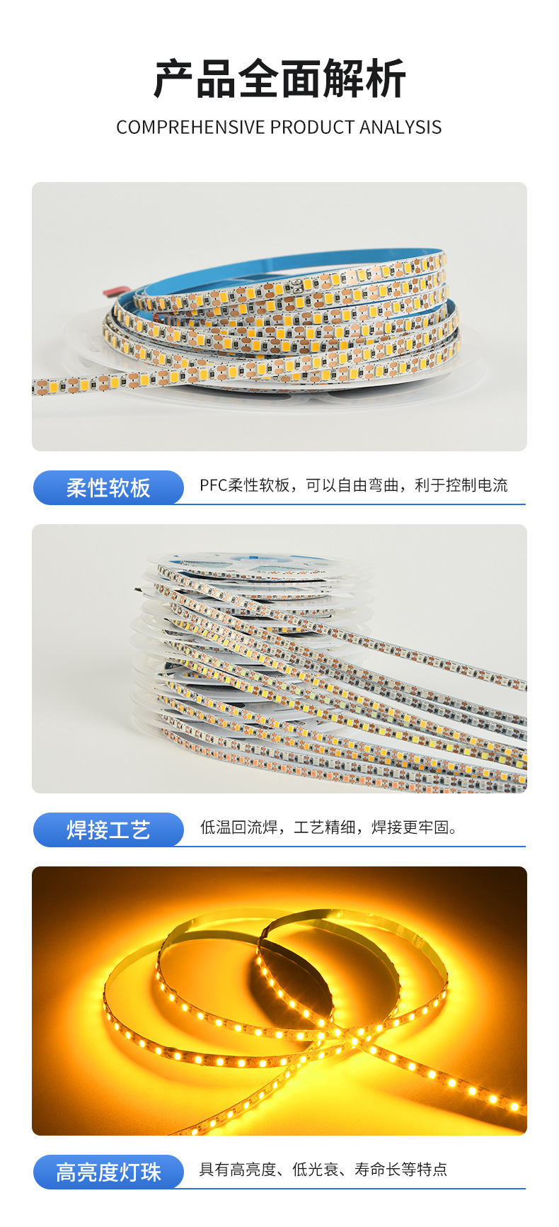 Wholesale 5V low-voltage LED soft light strips, 5mm wide, freely cut and self-adhesive, DIY handcrafted light paintings, fill light mirrors, light strips pic 9