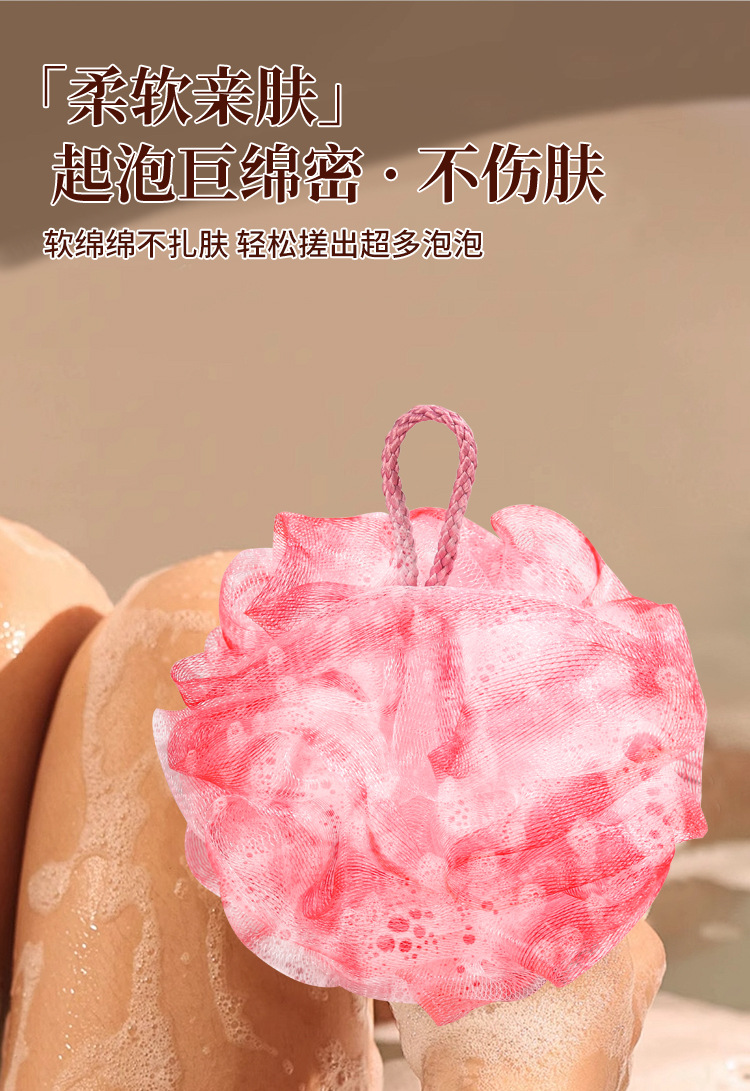 全新料超大玫瑰浴花柔软泡泡沐浴球洗澡搓澡器日用百货卫浴用品详情7