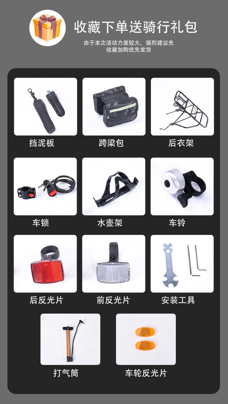 Factory wholesale of new Dream Bird mountain bikes, bicycles, shock-absorbing, commuter, student, high-carbon steel, off-road sports cycling pic 1
