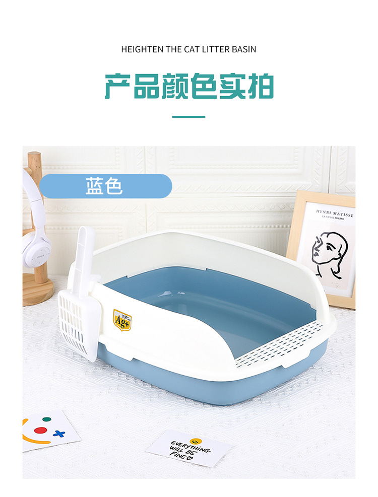 Thickened pedal cat toilet, semi-enclosed cat litter box, cat pet supplies, anti-splash, detachable and washable cat litter basin wholesale pic 11