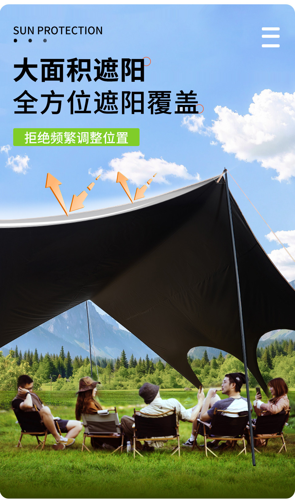 Dovetail canopy tent for outdoor lazy camping, no need to build a rain and sun protection camping sunshade, with thick black rubber canopy pic 16
