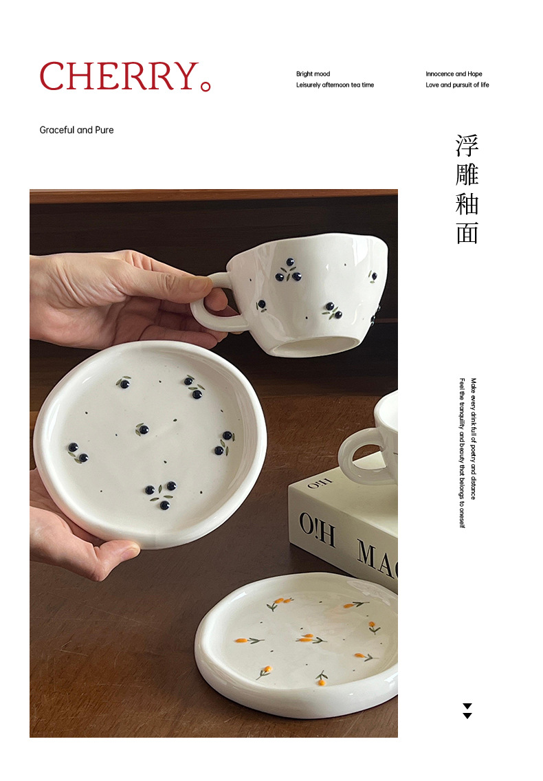 高颜值陶瓷马克杯ins风手捏咖啡杯家用办公室水杯拿铁拉花杯子详情5