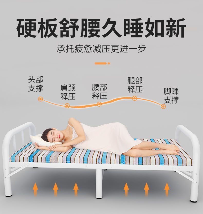 z2v folding bed, single-person portable home rental room, simple office for nap time, hard board for nap time companionship, practical and small pic 16
