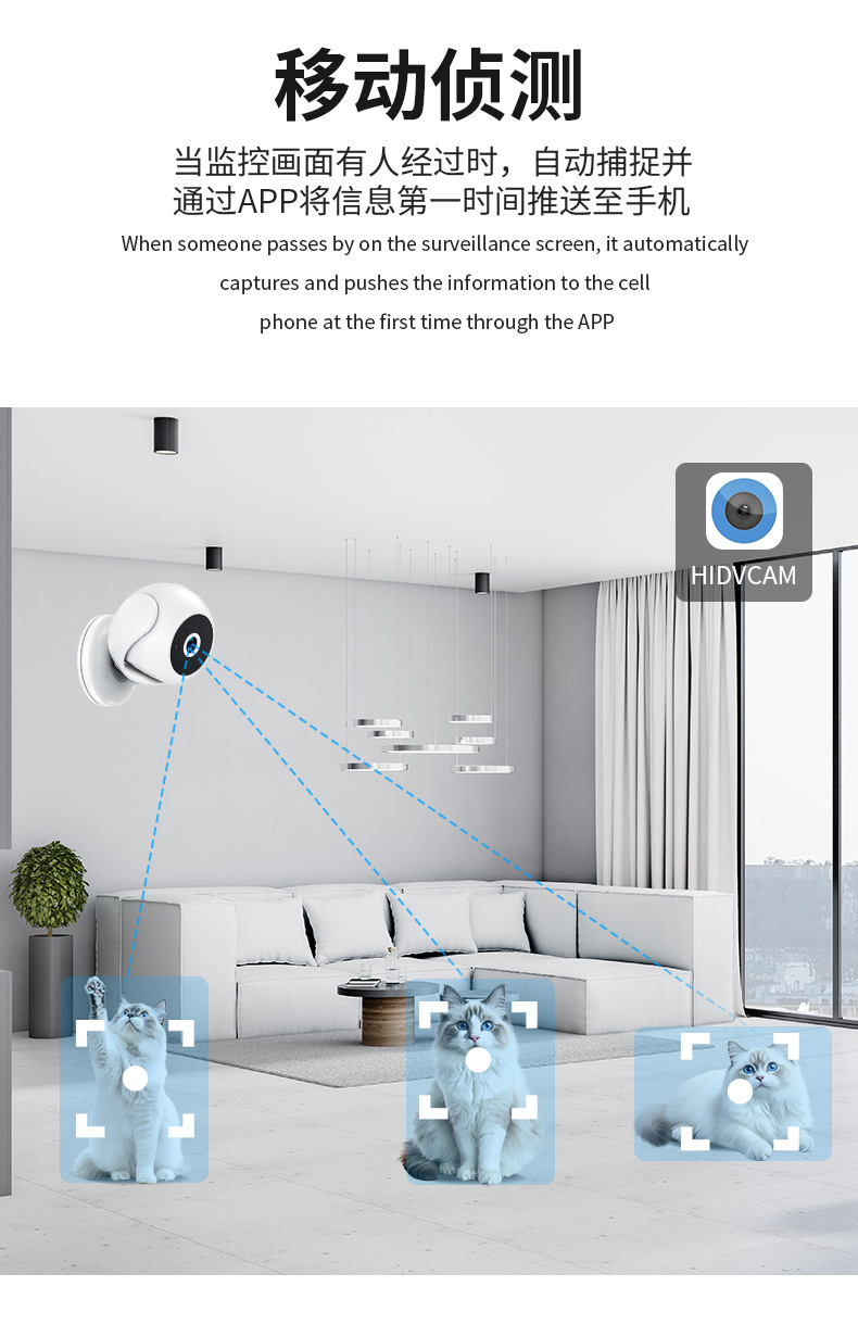 A5 nuevo producto cámara pequeña hogar inalámbrico wifi cámara 1080p cámara hd visión nocturna cámara de vigilancia pic 7