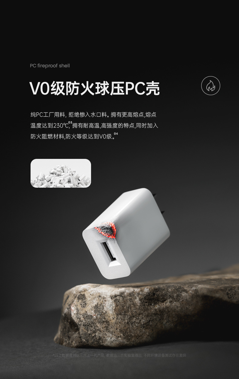 5v1a mobile phone charger, 3C certified mobile phone usb charging head, CQC certified high-quality power adapter pic 8