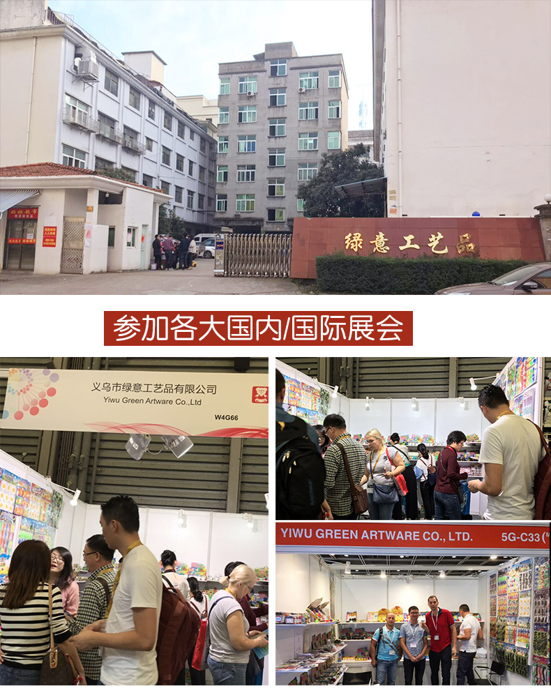 跨境货源拉拉乐手臂拉力器tpr软胶发泄解压面条减压玩具工厂批发详情12