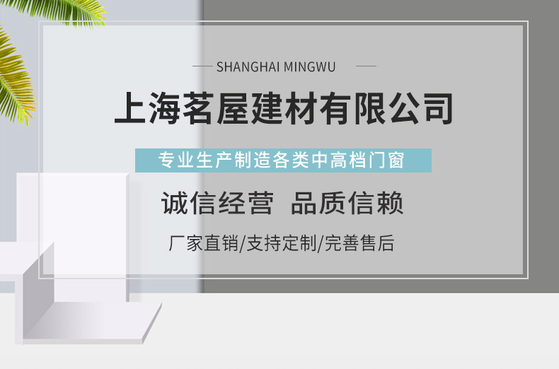 上海厂现代简约实木门轻奢极简烤漆门卧室房间木门厕所厨房平开门详情1