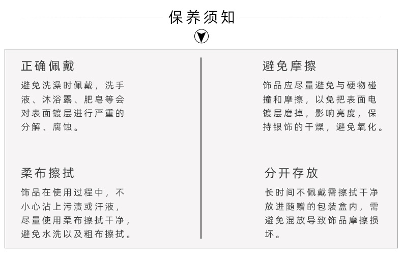 925纯银猫咪耳钉女简约小巧迷你个性可爱甜美气质基础款耳饰8934详情11