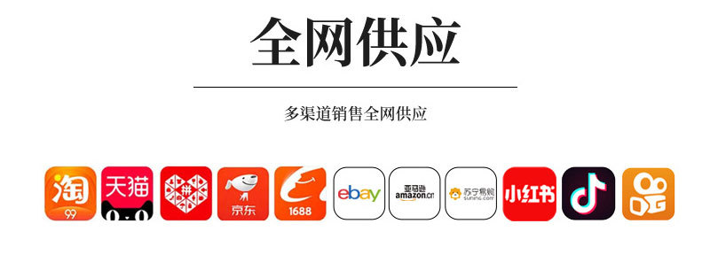 Cross-border Amazon electric griddle, home waffle machine, spring roll skin mini pancake machine, cake machine, cake thin pancake machine pic 4