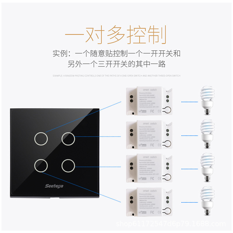 433RF remote control switch, no wiring required, mini dots can be freely attached, 220V household light wireless switch control pic 1